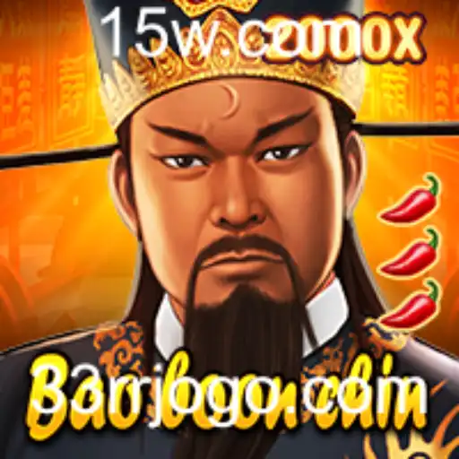 Descubra o Fascinante Mundo de BaoBoonChin: Jogo Enigmático e Suas Regras Inovadoras